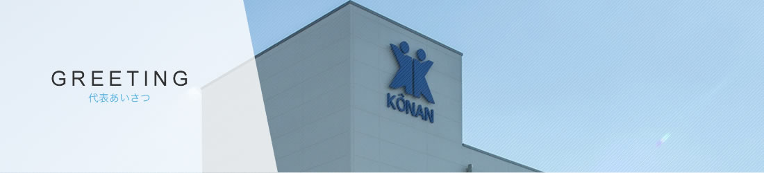 フォトギャラリー